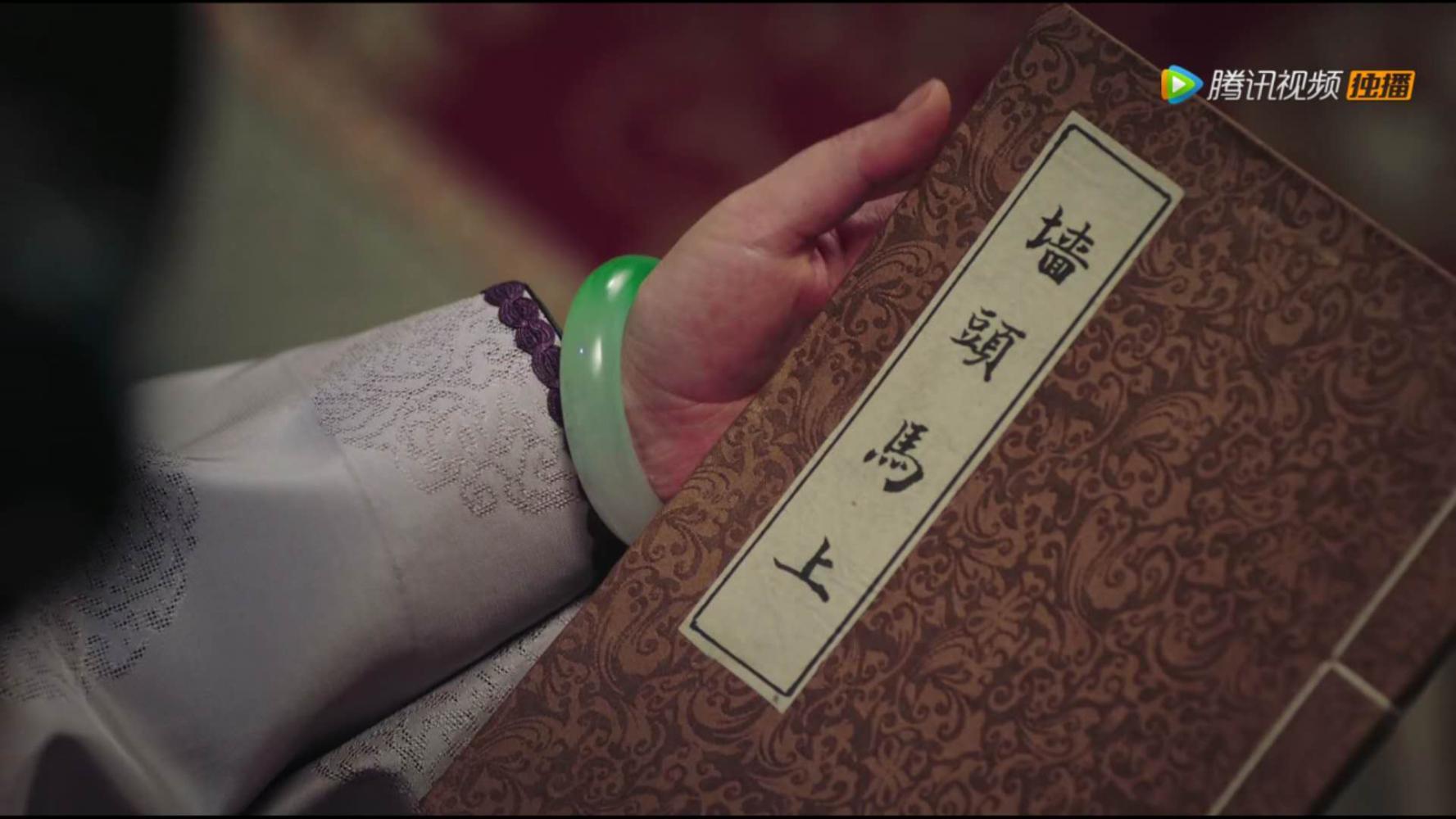 《如懿传》乾隆送给如懿"墙头马上"以表相思 关于它你了解多少