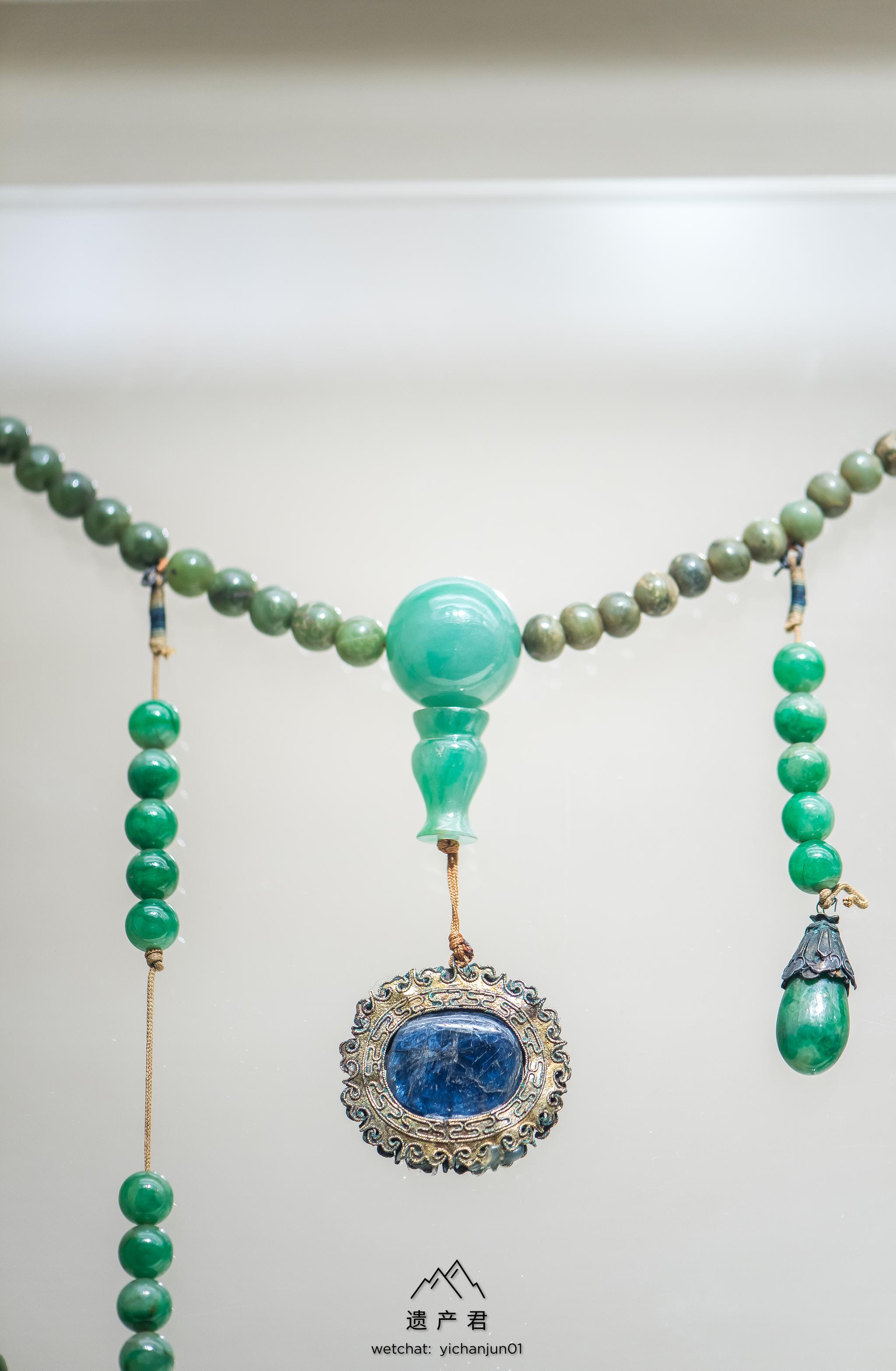 辽宁省博物馆藏· 碧玉朝珠