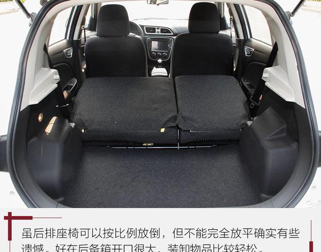 实用好开才是好试驾天津一汽新骏派d60