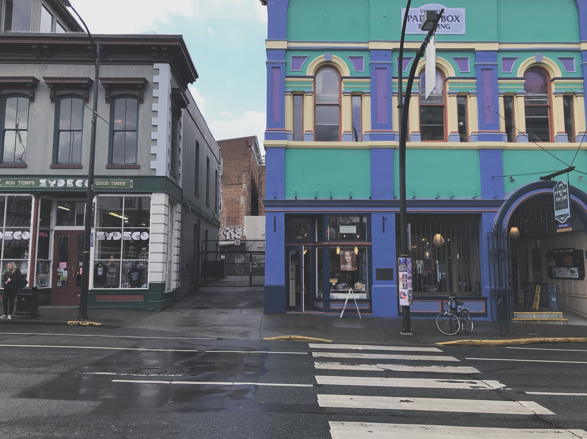 进入维多利亚从街道建筑到城市氛围