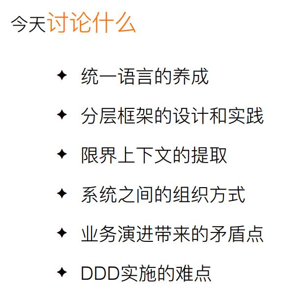 成语言之有什么_有什么头像好看的图片