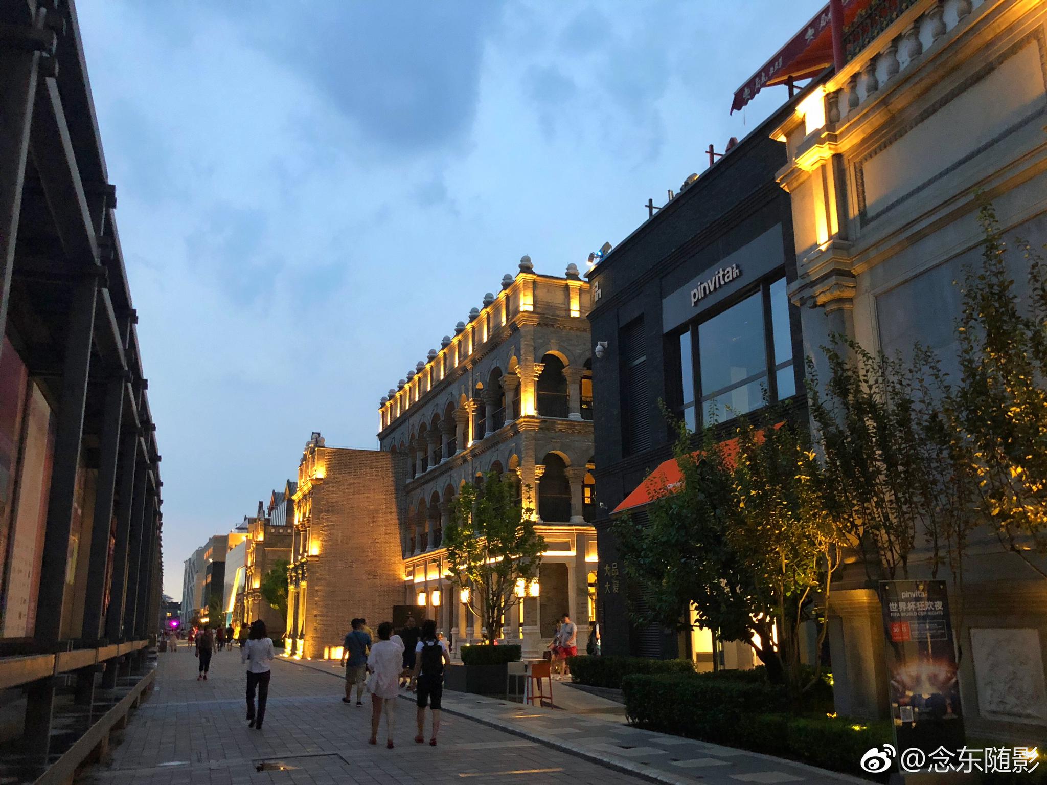 好了北京上海又有的吵了