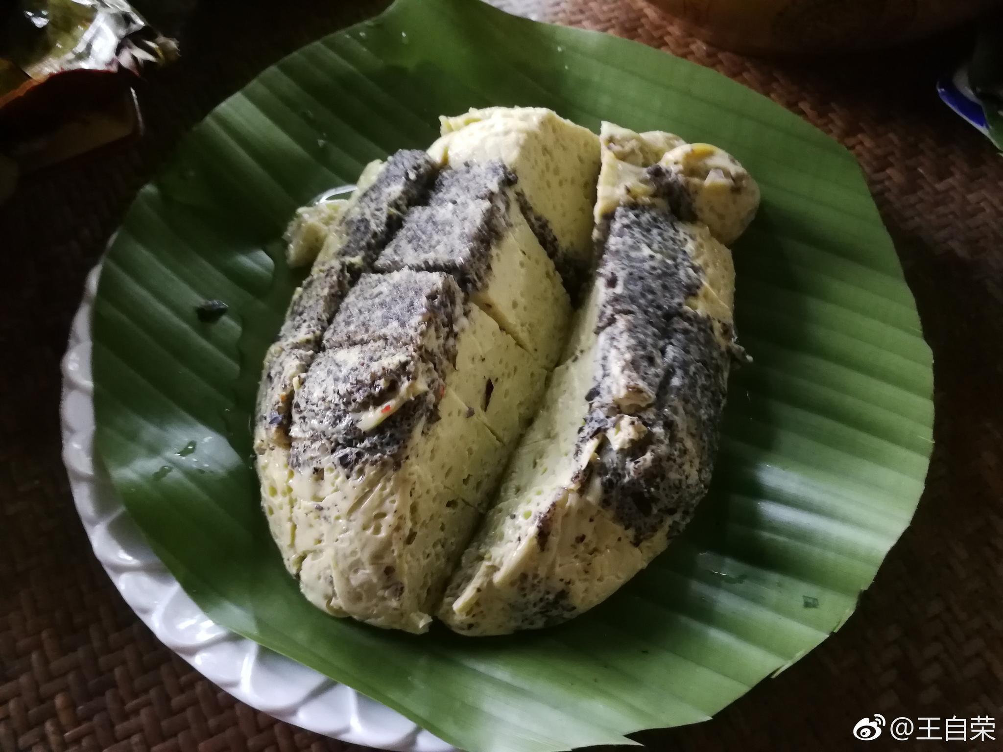 孟定芒团傣族美食