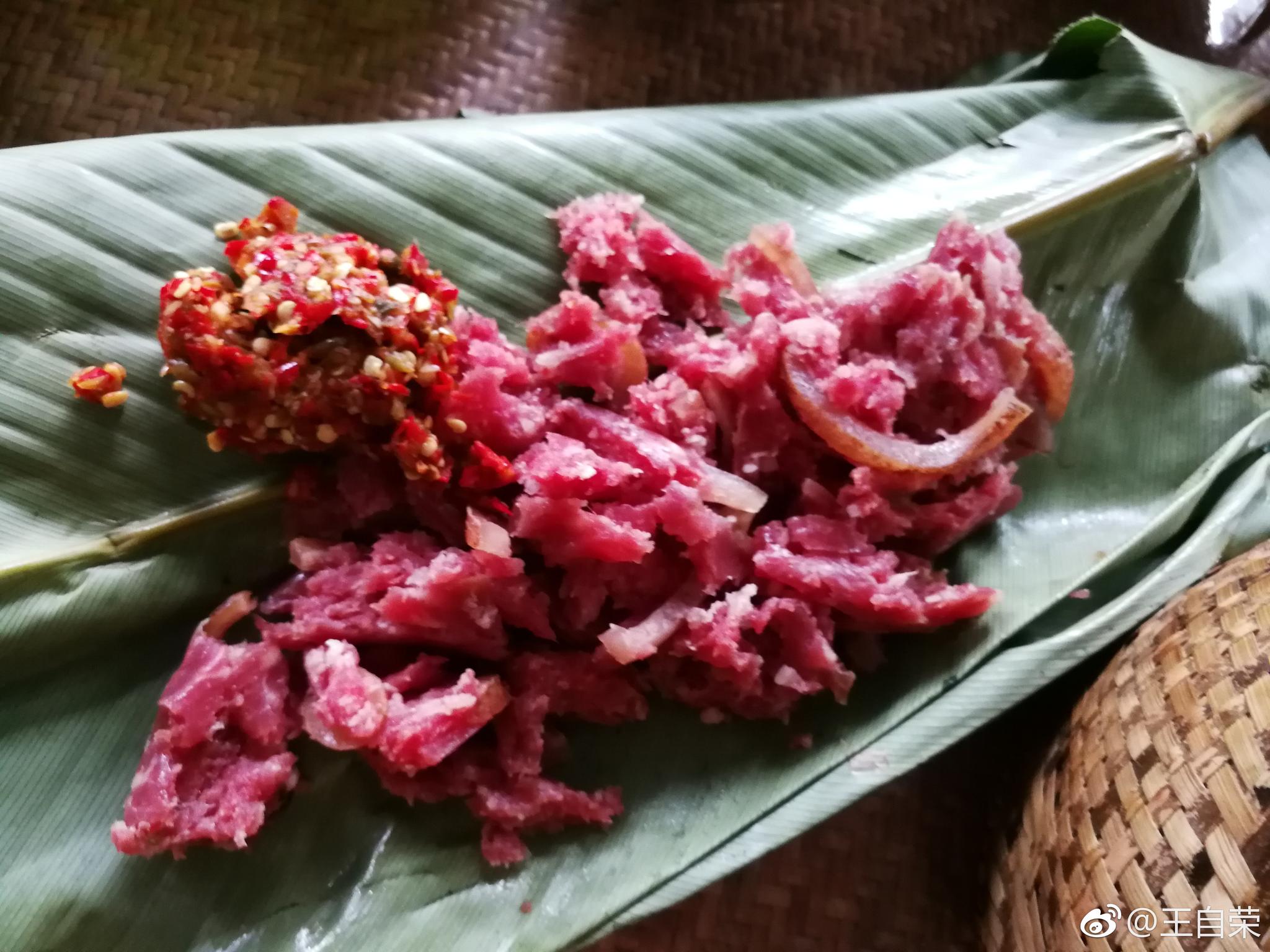 孟定芒团傣族美食