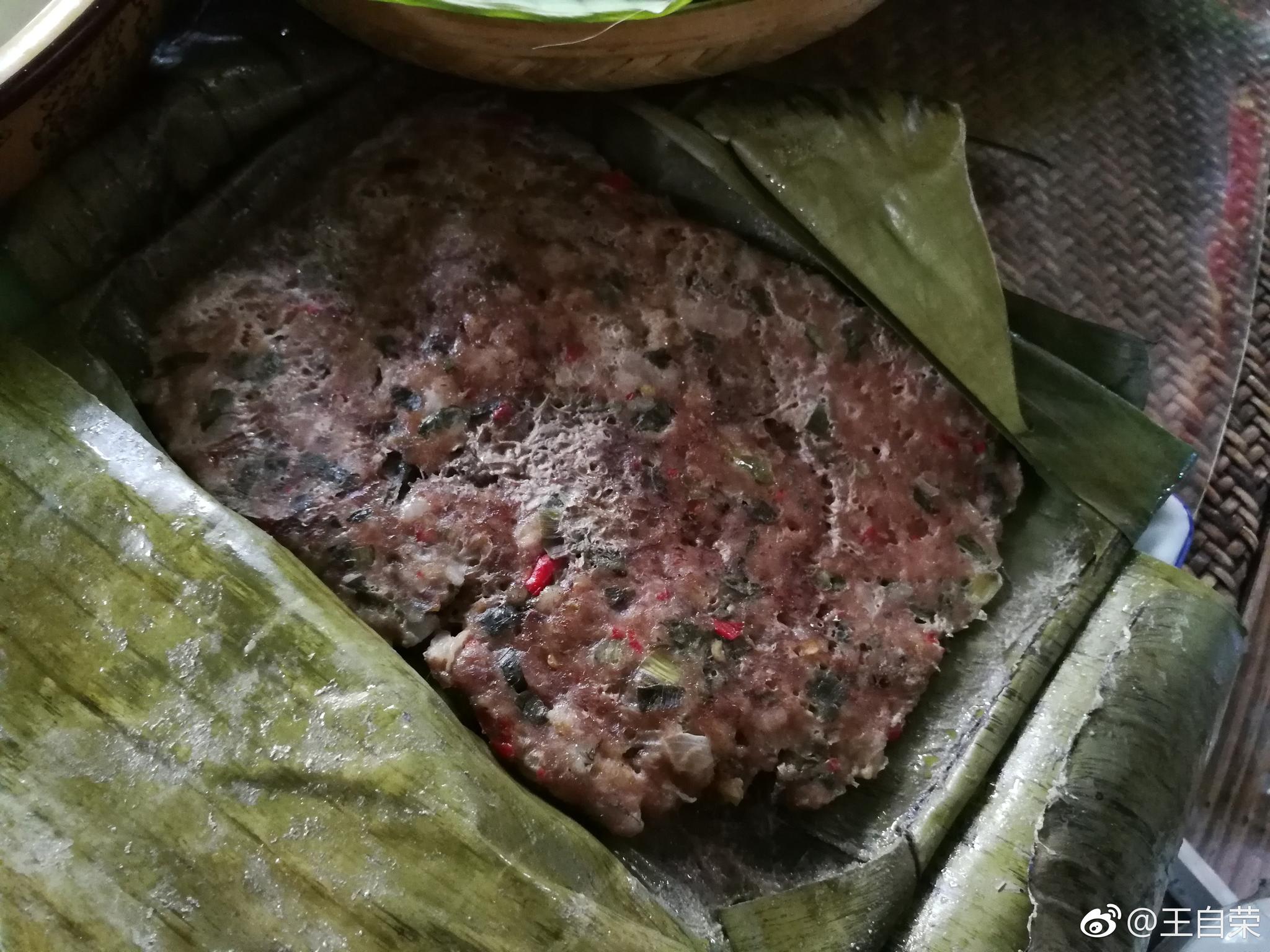 孟定芒团傣族美食