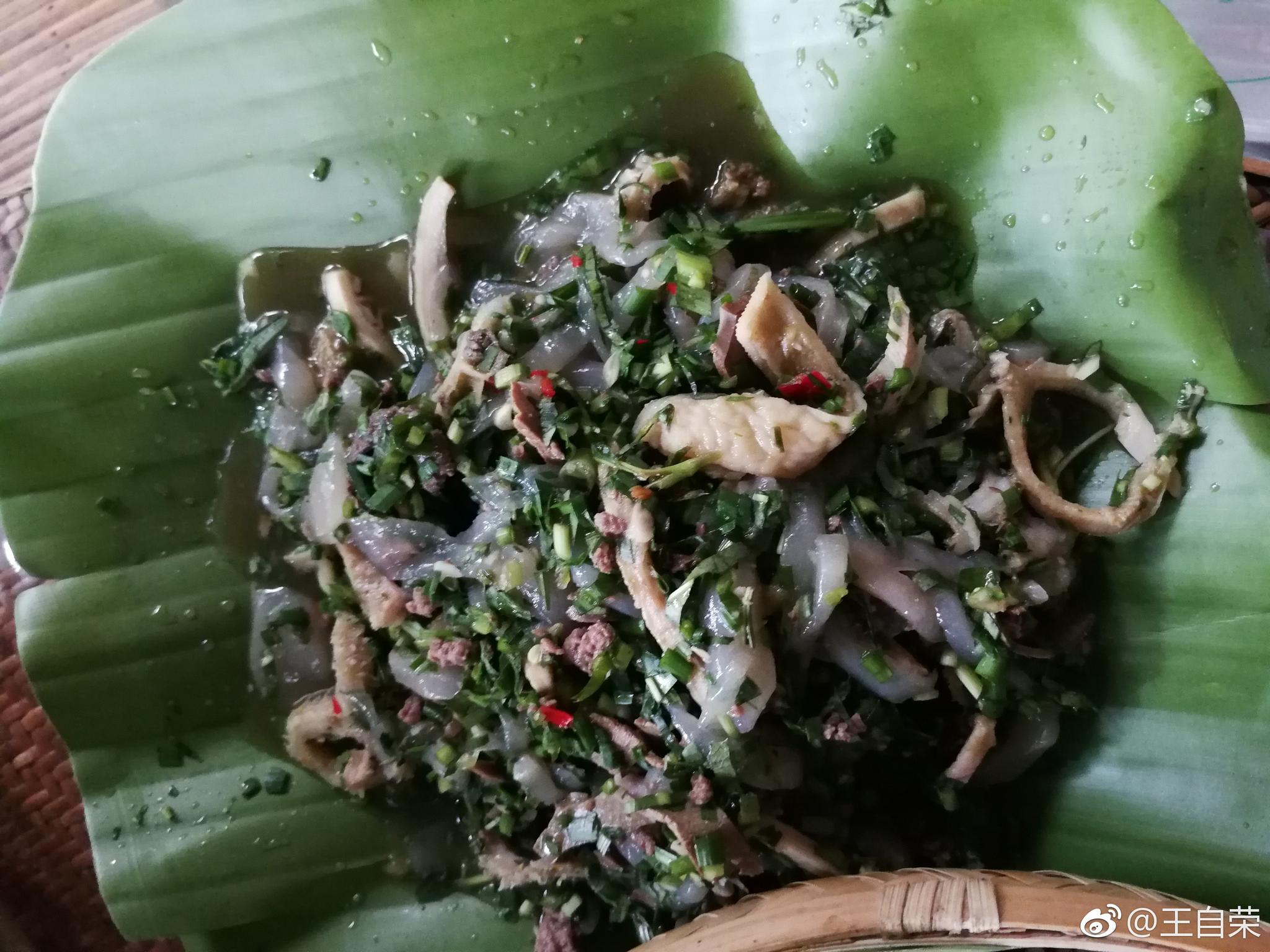 孟定芒团傣族美食