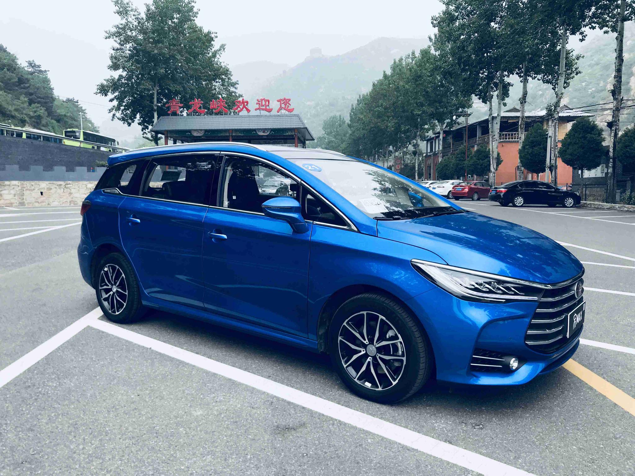 非常6 7 比亚迪宋max增推6座版