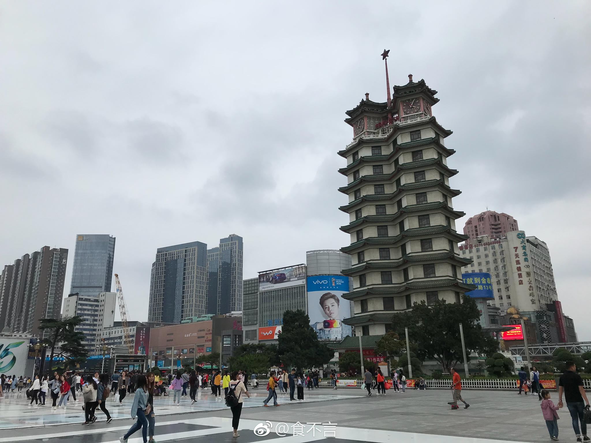 郑州二七广场德化街每个来过郑州的人必须都来过这这里绝对有你和她