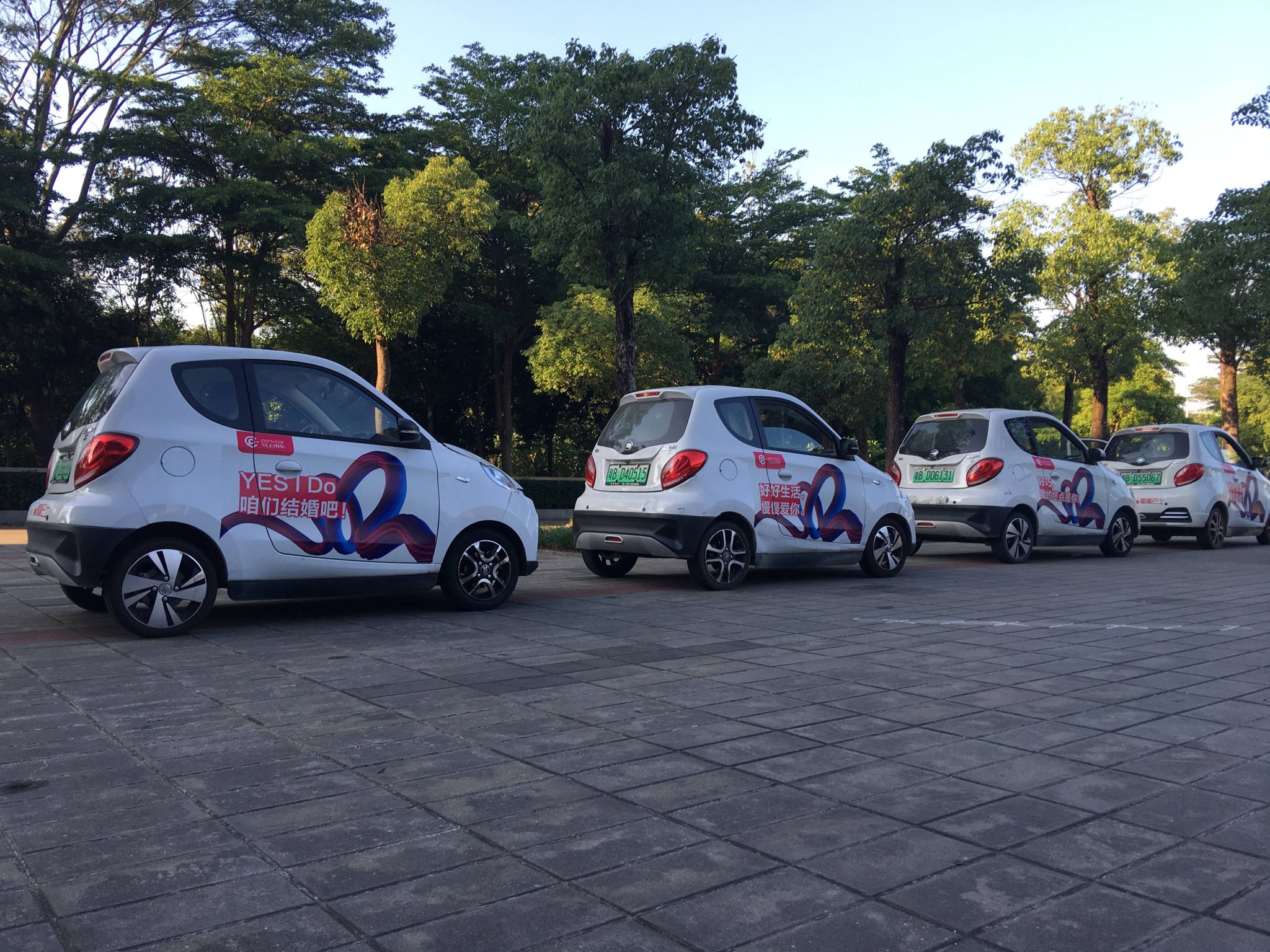 ponycar甜蜜见证二人爱情据悉,田先生与女友均是ponyc