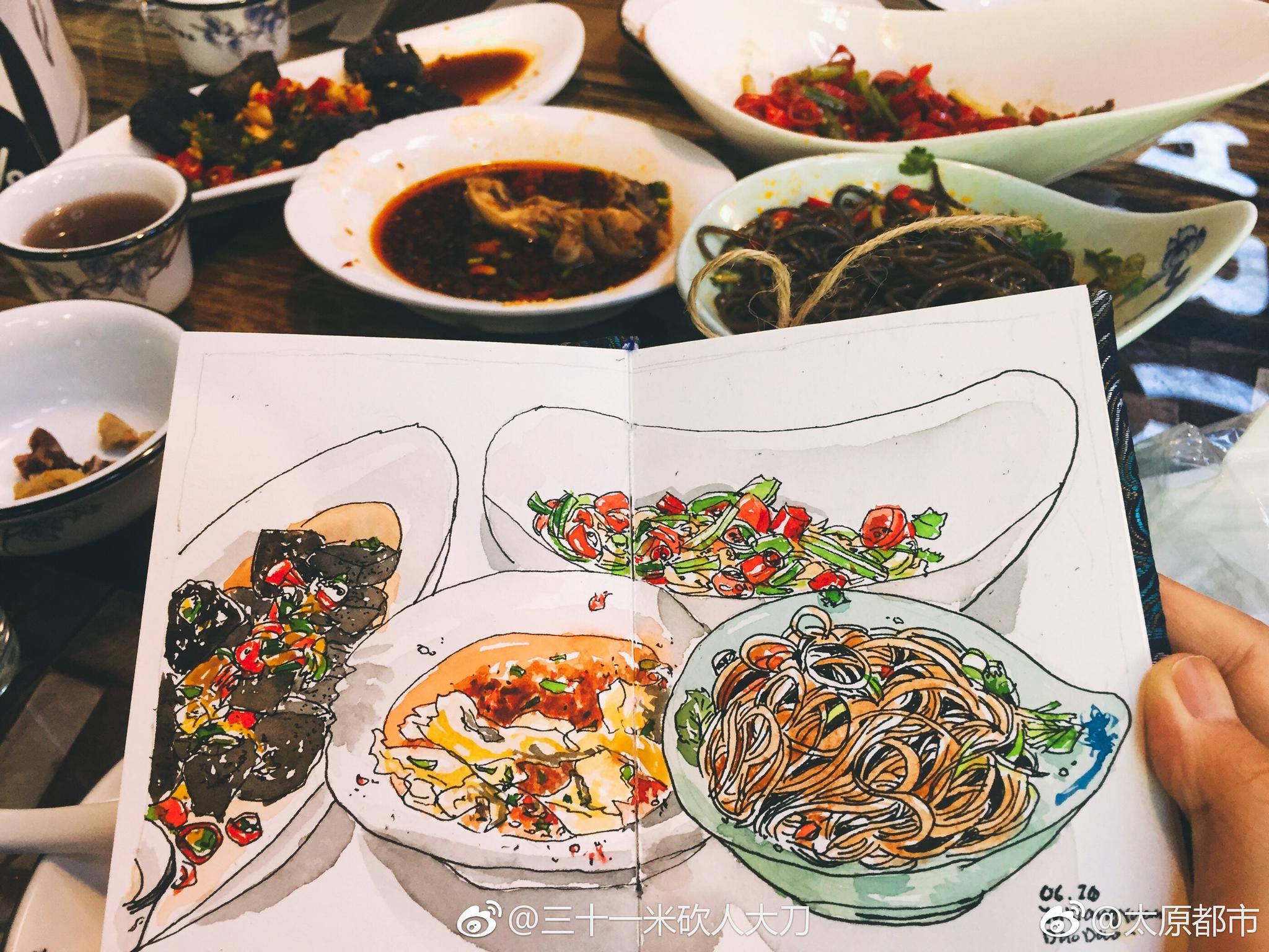 财大小姐姐手绘太原美食美景
