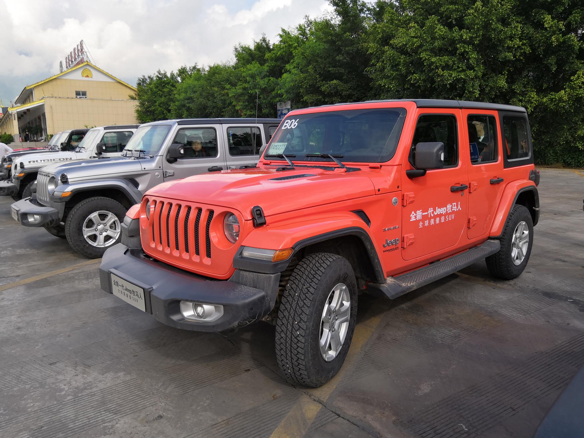 全新一代牧马人云南高黎贡试驾