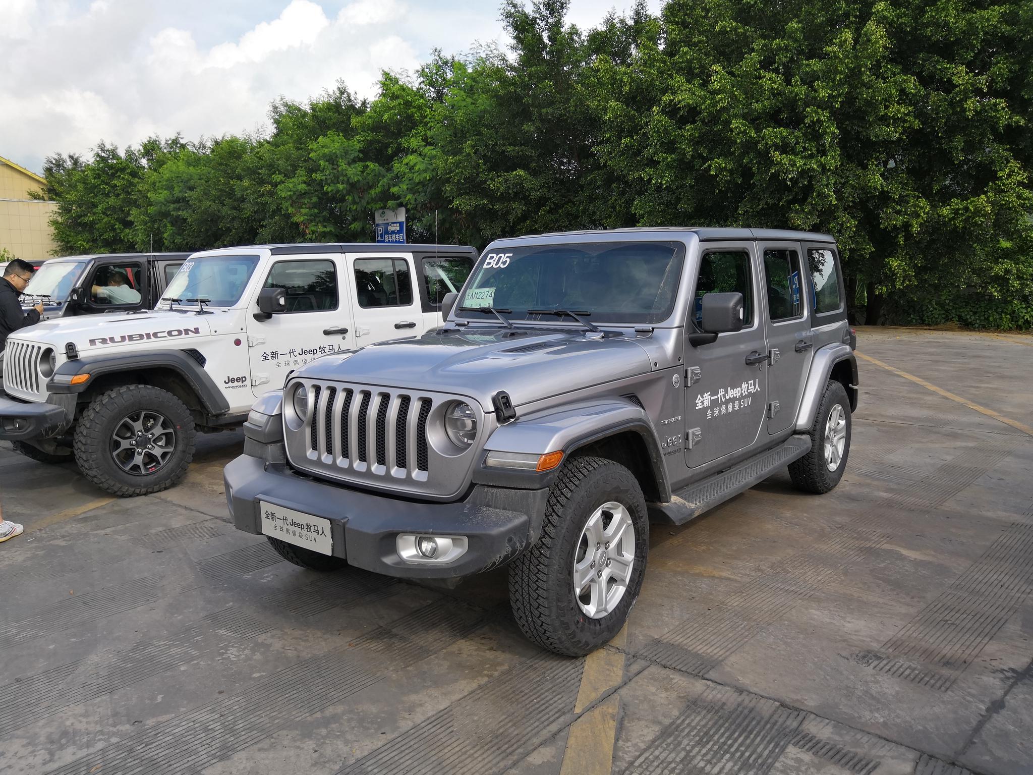 全新一代牧马人云南高黎贡试驾-新浪汽车