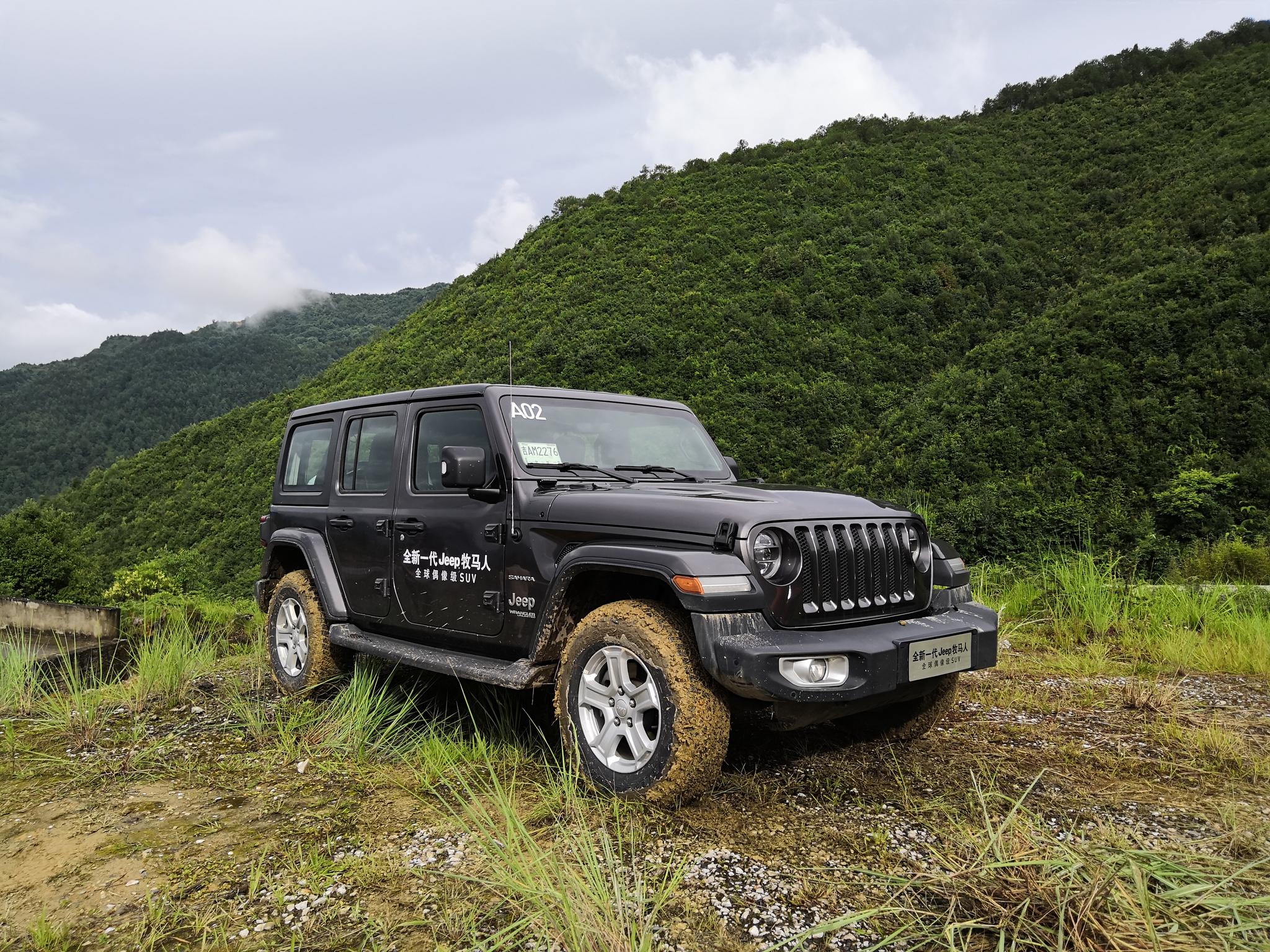 全新一代牧马人云南高黎贡试驾