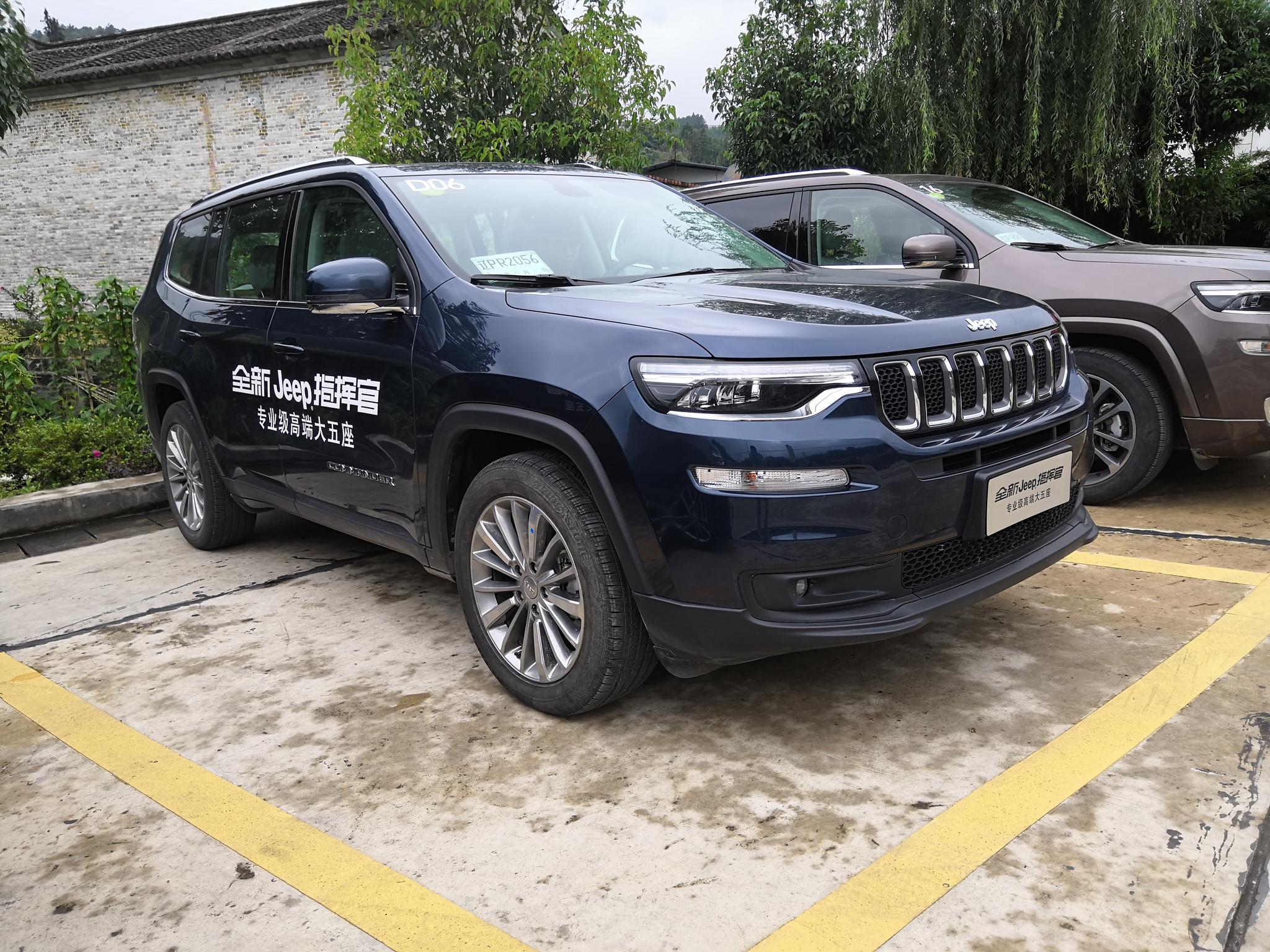 五座全新jeep指挥官云南高黎贡试驾