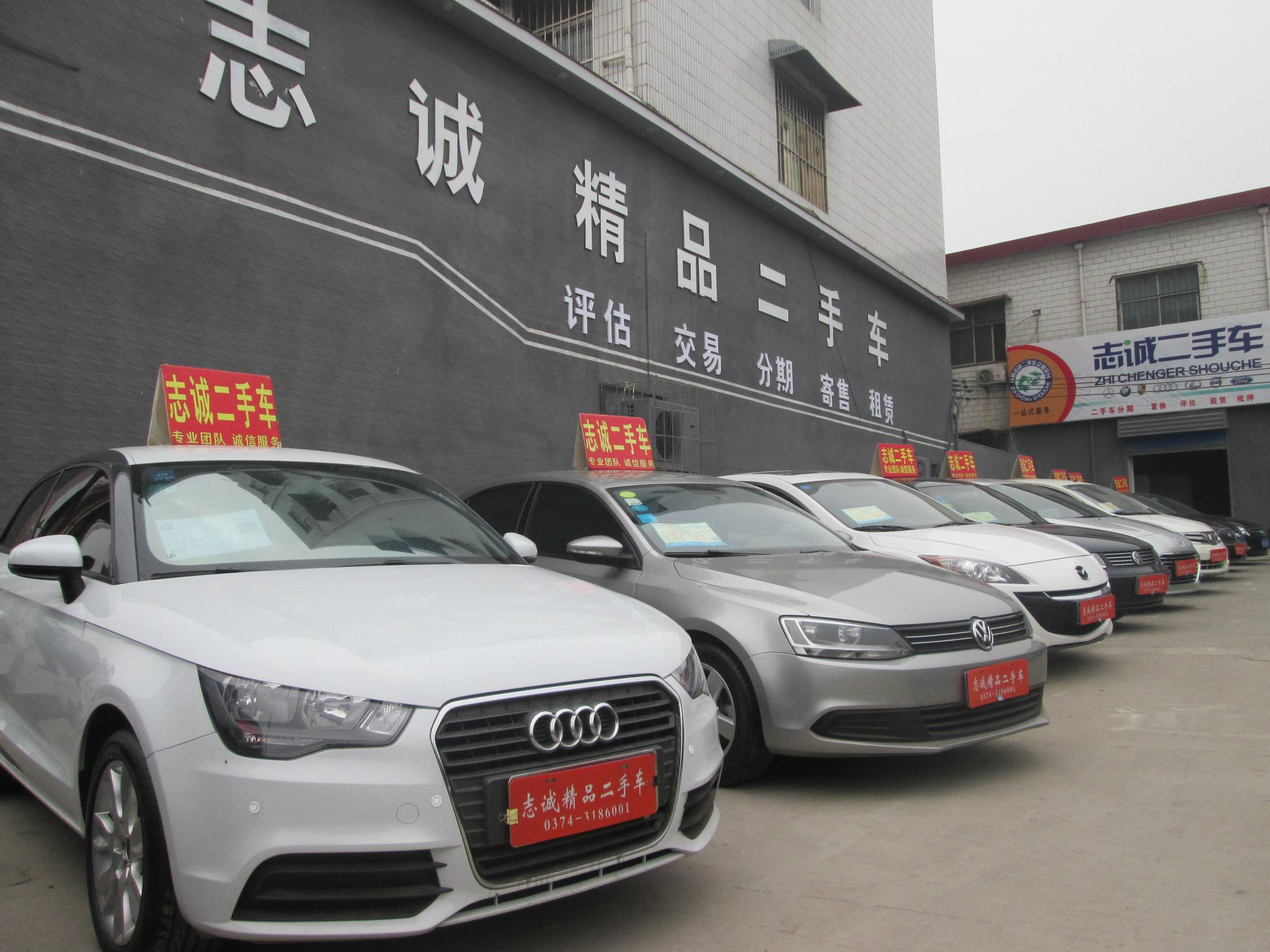 2016款自由光跑了125000公里二手车多少钱