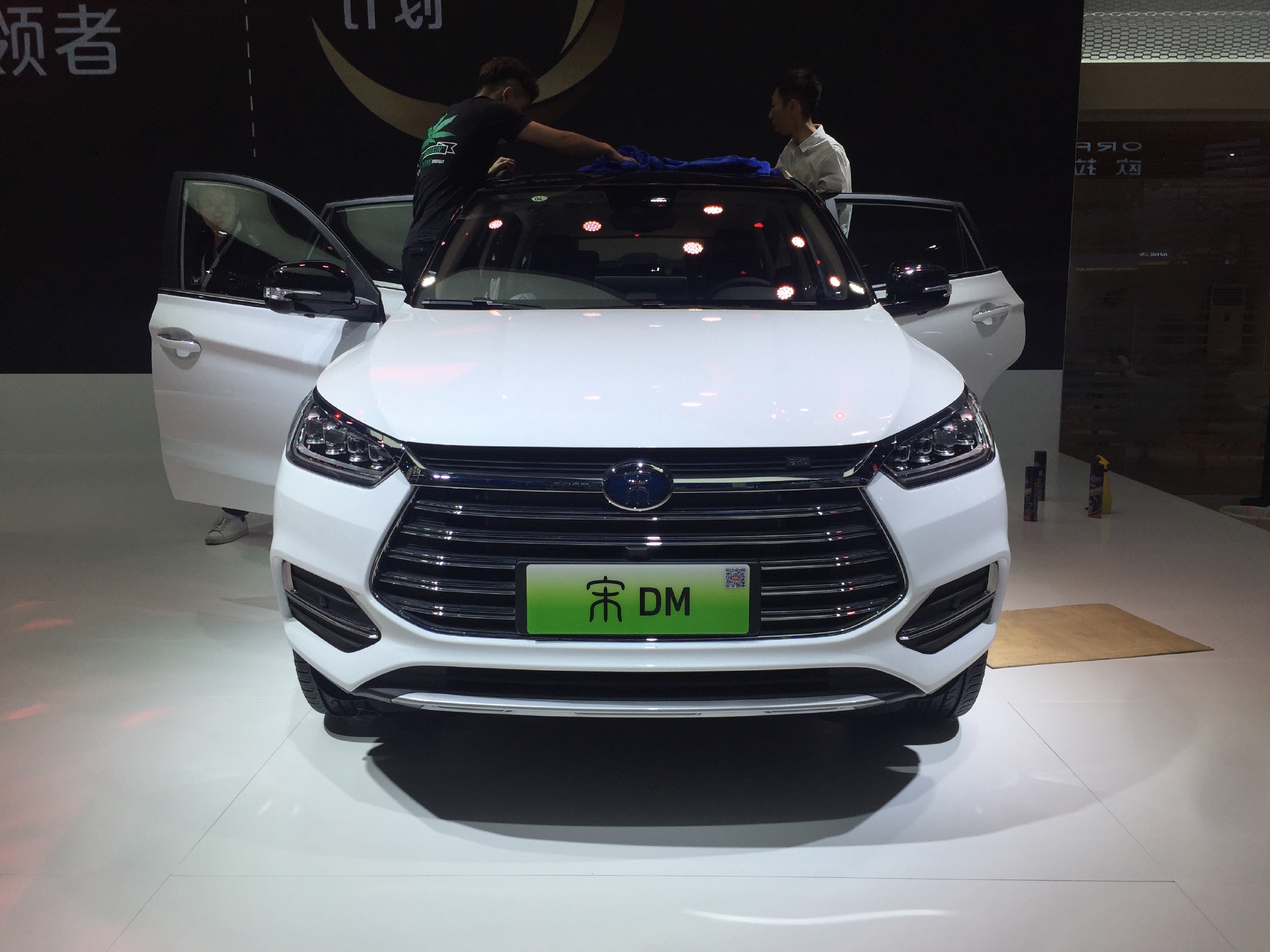 全新比亚迪宋 dm即将上市 中期改款涵盖多个版本