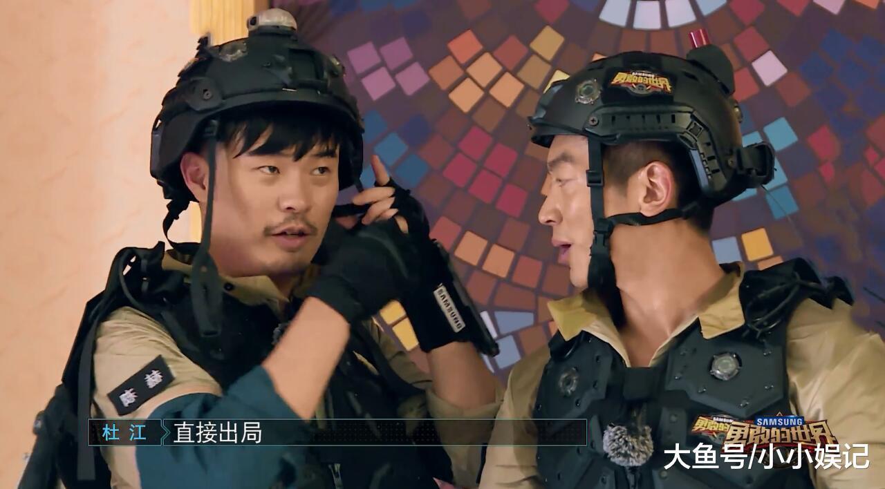 杜江为陈赫"报仇", 直接"团灭"四位女生, 陈乔恩都快委屈哭了