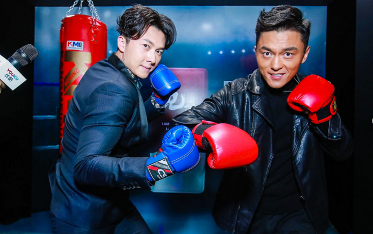 港剧嘉年华上王浩信身材赞,马德钟歌喉亮…她突然出现却让人心脏骤停