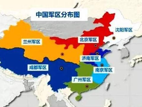 中国“七大军区”分布图:18个集团军211万人,哪个最牛逼?|北京军区|军区|集团军_新浪新闻