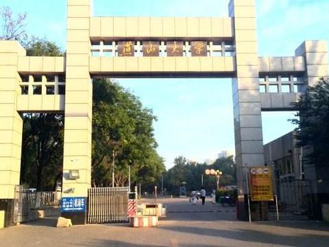 救援进行：秦皇岛燕大找小姑娘是怎么回事？校园社交与安全须知全解析