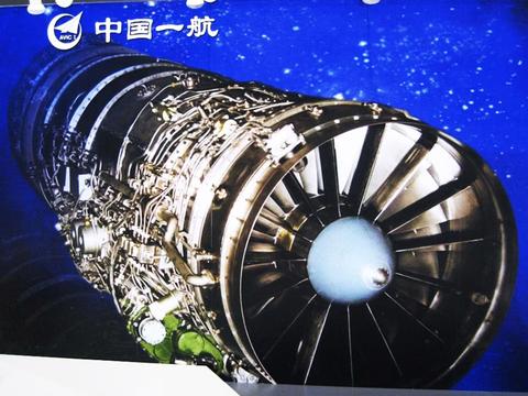 振奋人心！歼20新国产发动机测试获突破：七年内用上涡扇15|压气机|叶片|涡扇|发动机|风扇_新浪新闻