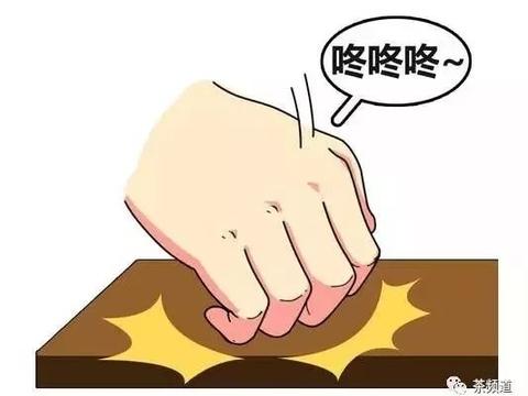 “叩指礼”到底是怎么“叩”？|主人|喝茶|公道杯_新浪新闻