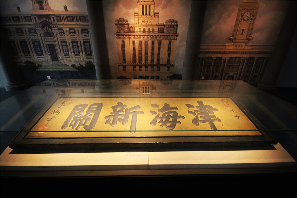 海关博物馆开放:大批走私文物首次曝光