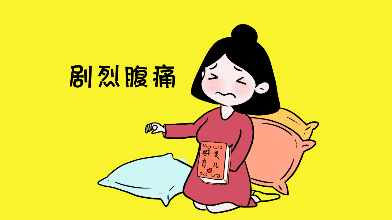 怀孕了,却找不到孩子,原来是你迷路了