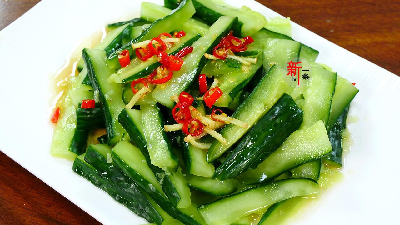 解暑又健康的自制绿豆凉粉,自己在家也能做,方法简单,一学就会