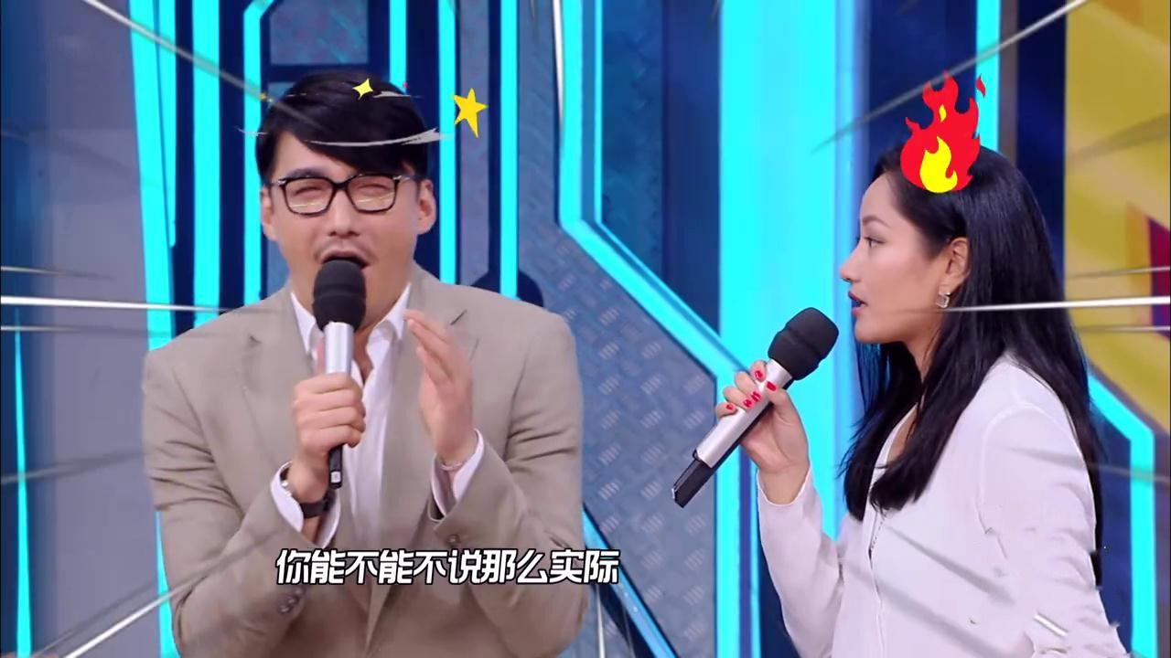 胡兵《天天向上》大胆对瞿颖说"我爱你",两人还有可能么?