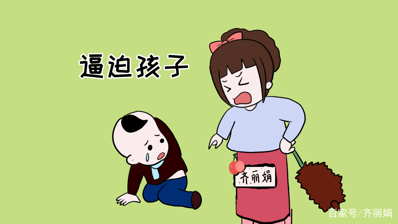 八成家长正在透支孩子未来,过度教育只会养废孩子