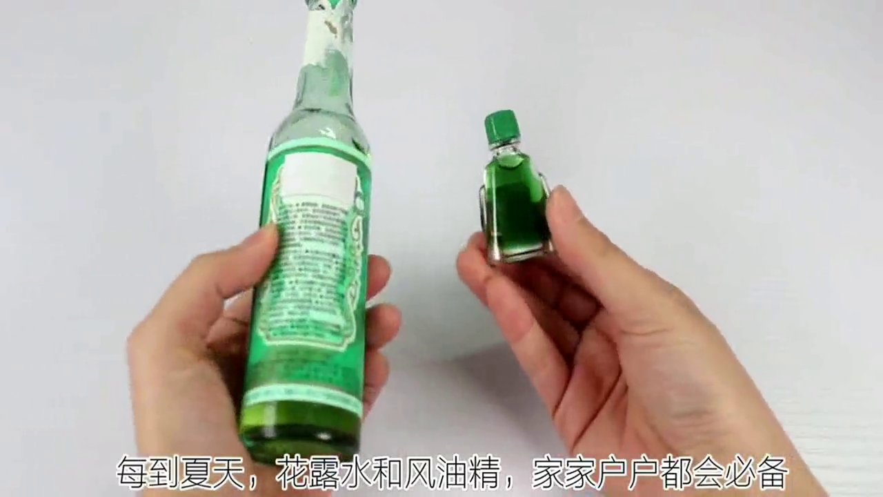 风油精跟花露水一起倒创口贴里,粘在床头这么