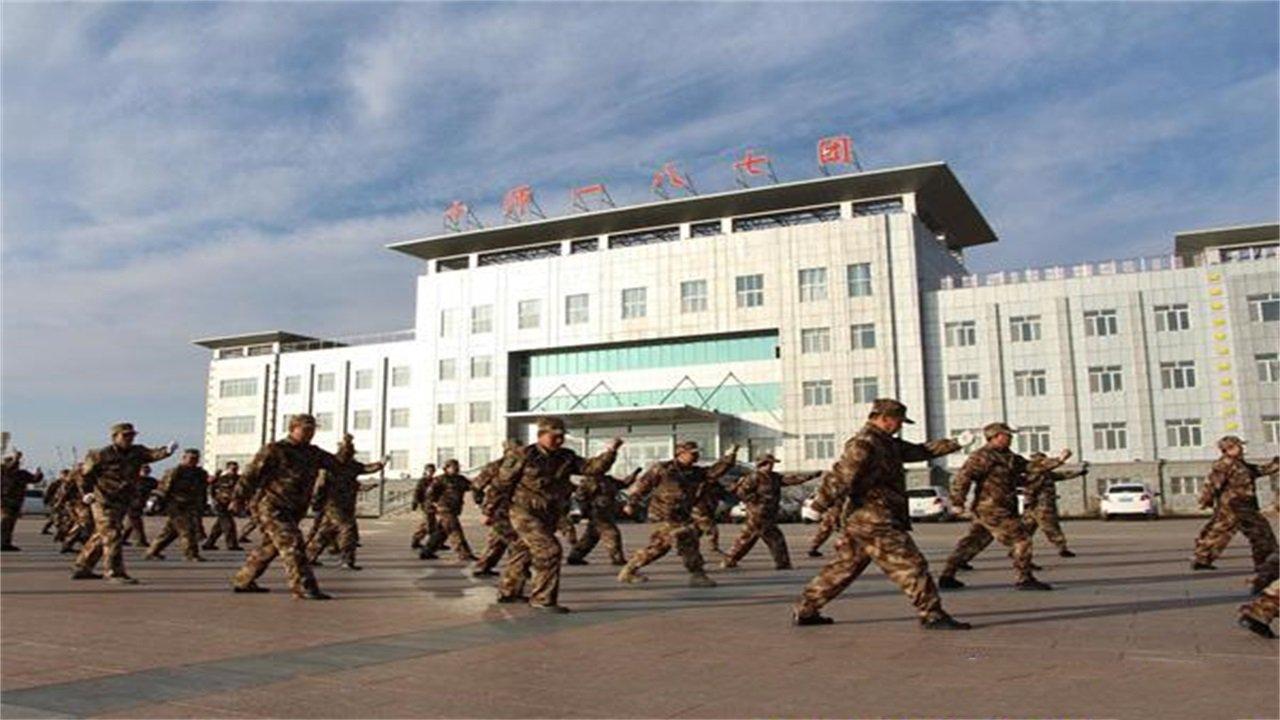 中国唯一的"兵团省",城市由军人建设,连城市名都是部队番号!