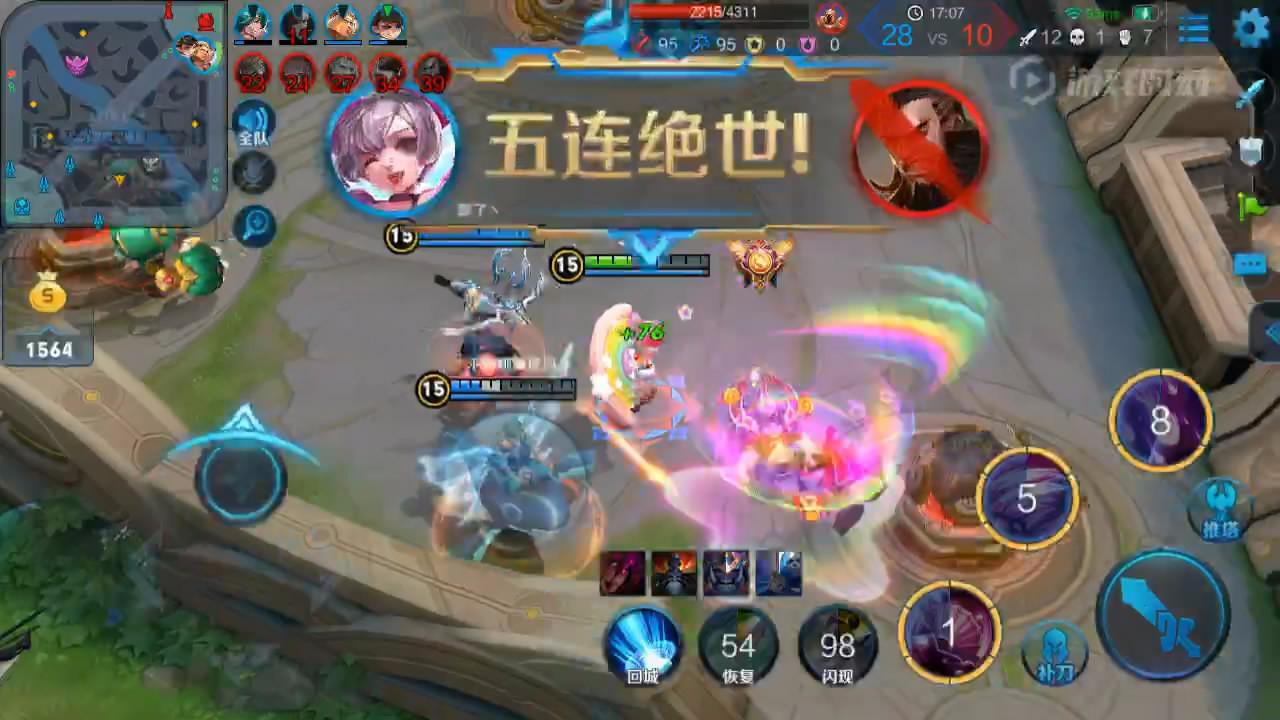 王者荣耀:小乔逆天神走位,1v5秀五杀!这走位秀的赵云懵懵的!