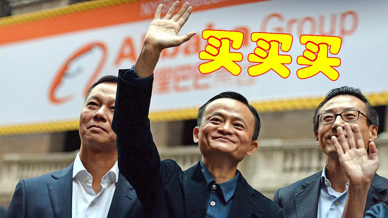 阿里投资的土耳其电商trendyol计划融资15亿美元