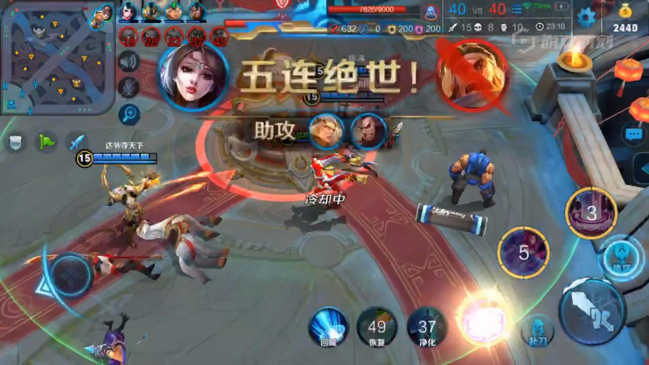 貂蝉小姐姐逆天操作越塔强秀五杀!小乔:过分了,都到塔下了!