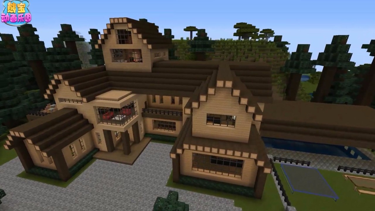 我的世界钻石村庄模组 帮助村民们打造超豪华酷炫的钻石村庄