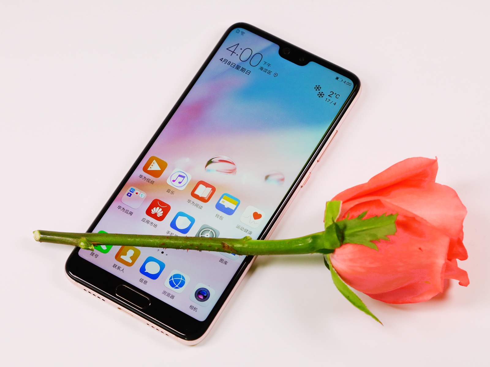 粉色机身真令人心动 华为p20樱粉金配色图赏