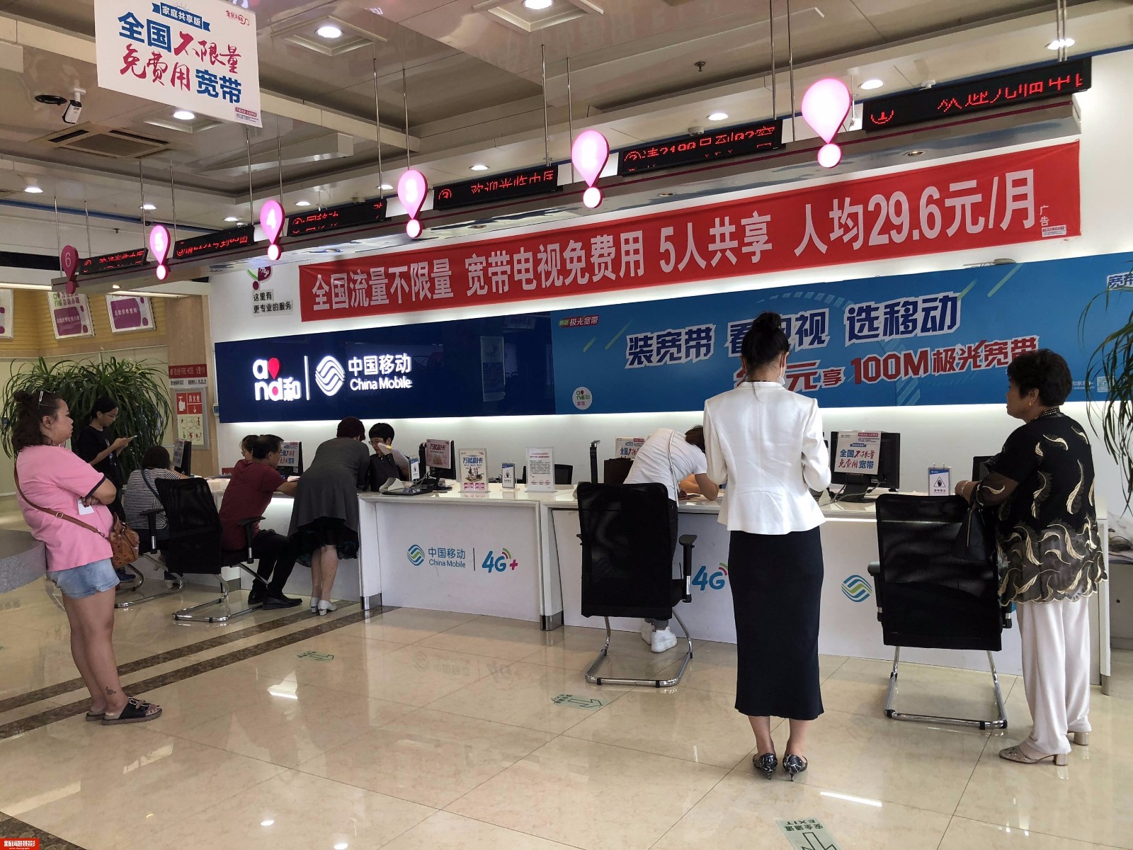 移动营业厅办业务最少俩小时,网友戏称急死人,到底为何?