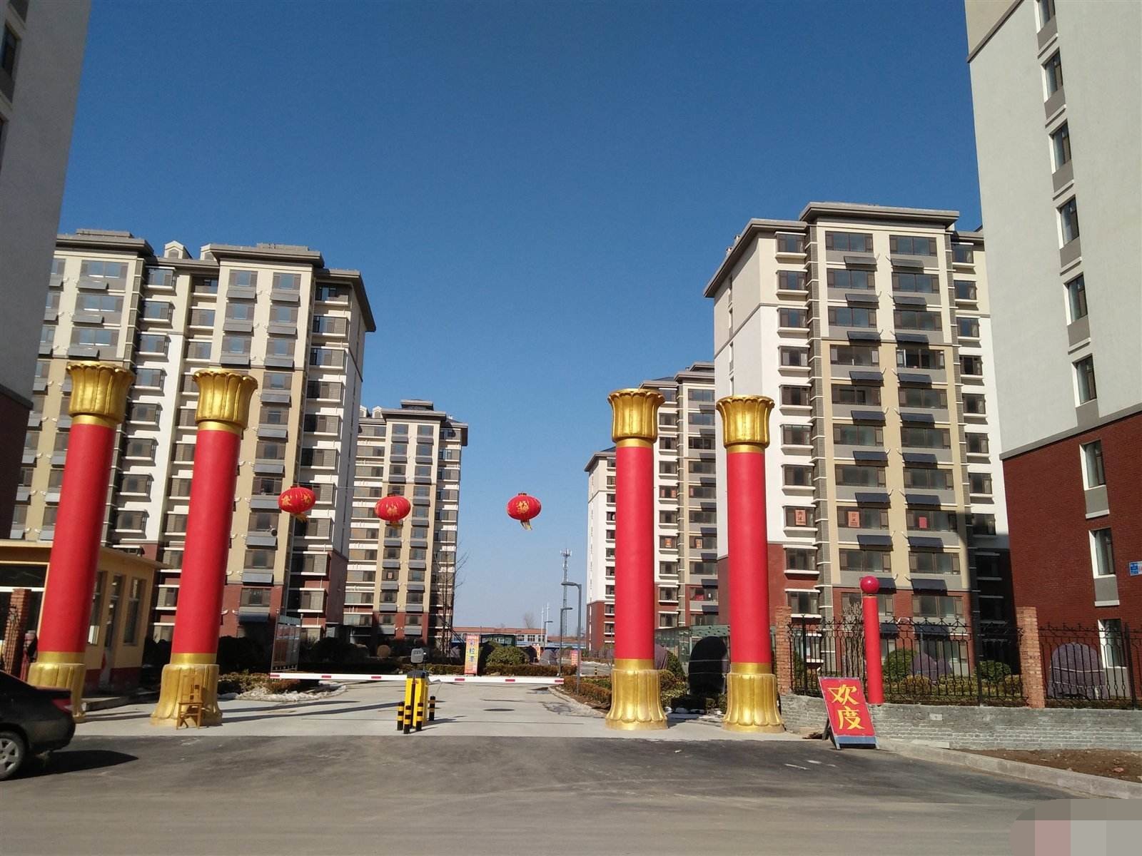 这几种房子不会跌?究竟是不是这样呢?