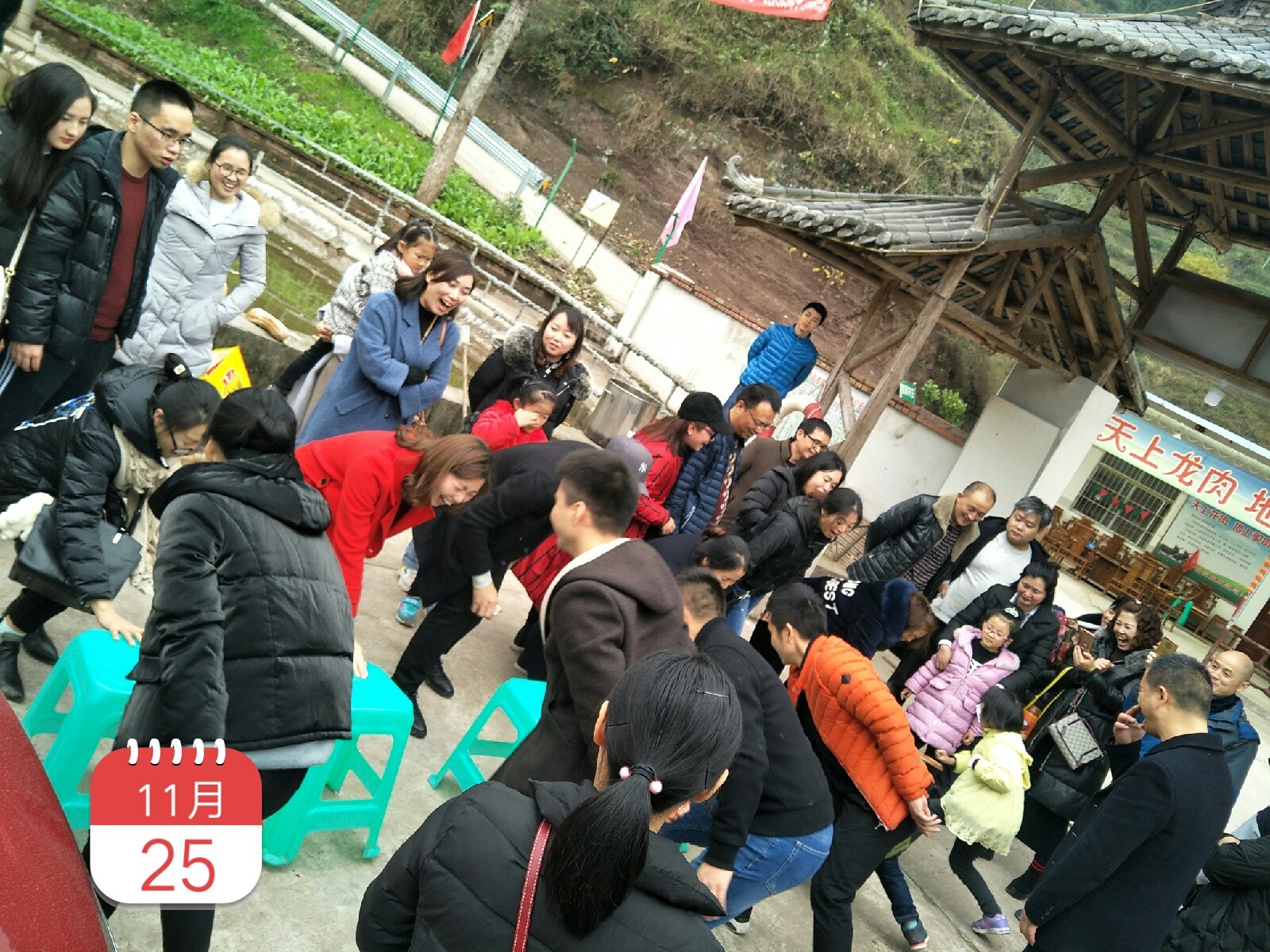 万州林海长城皮卡友生态采摘+自助烧烤自驾游圆满成功