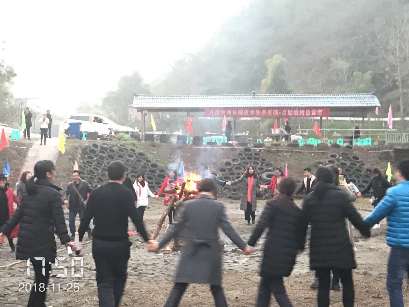 万州林海长城皮卡友生态采摘+自助烧烤自驾游圆满成功