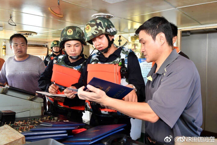 打击海上违法犯罪确保海上安全稳定