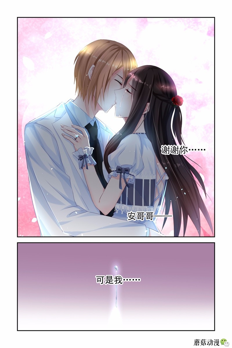 他在国外留学五年回国的时候未婚妻竟然连孩子都有了