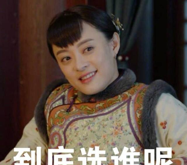 泾阳县安吴堡吴氏家族的史实为背景,讲述清末出身民间的陕西女首富