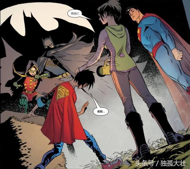 超人黑暗黎明超人密会蝙蝠侠被老婆露易丝抓到了