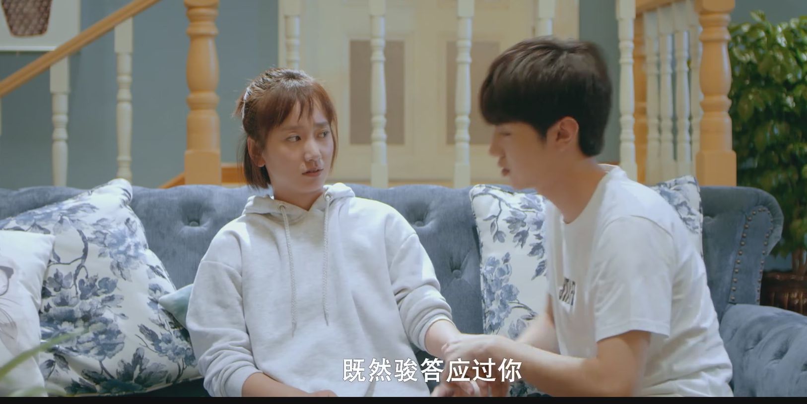 亲爱的活祖宗大结局编剧您确定这是喜剧
