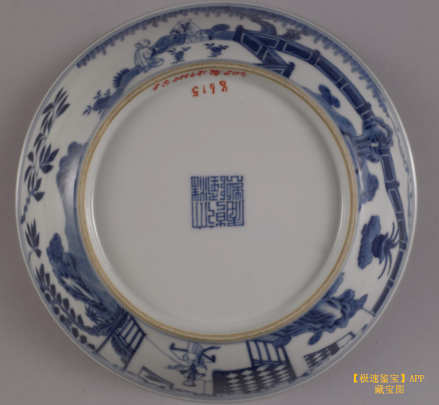 清代乾隆官窑青花瓷器的鉴定及市场行情