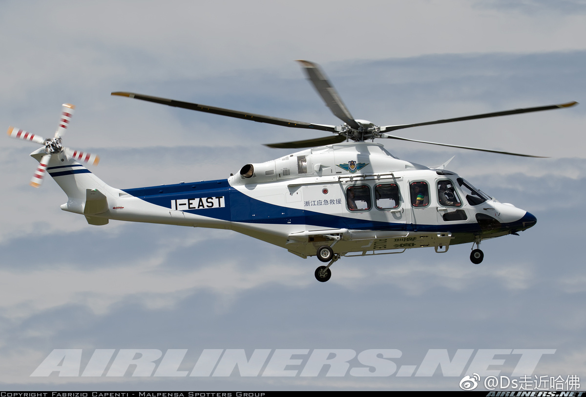 a网上找到三架国内警航aw139直升机交付前的照片