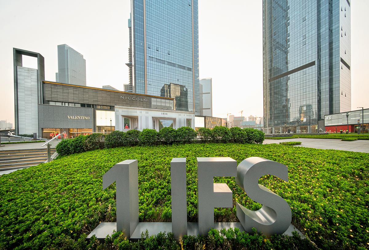 重庆尼依格罗酒店联手重庆ifs,推出一站式旅游购物全新体验